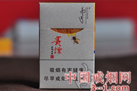 贵烟(甜鄉洞藏) | 单盒价格￥16元 目前已上市