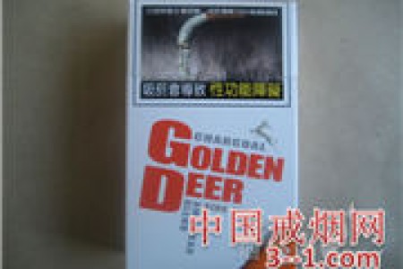 金鹿(硬黄8mg)出口台湾版本 | 单盒价格￥3元 目前已上市