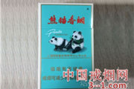 熊猫(硬经典) | 单盒价格￥100元 目前已上市
