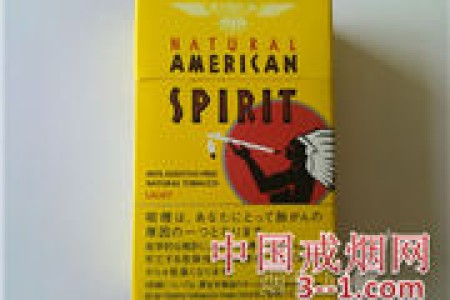 美国精神(硬黄)日本免税版 | 单盒价格上市后公布 目前