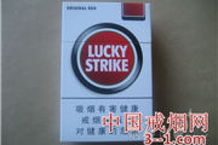 好彩(硬红)中国免税版 | 单盒价格上市后公布 目前已上市
