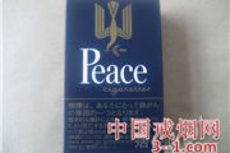 和平(无嘴)日本岛内版 | 单盒价格上市后公布 目前