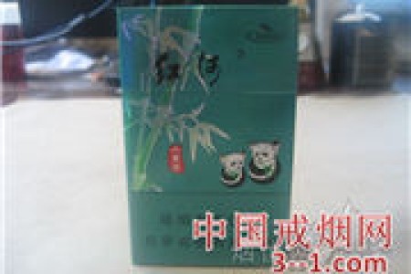 红河(小熊猫清和风) | 单盒价格￥7.5元 目前已上市