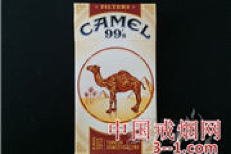 骆驼(硬黄99s)科罗拉多州含税版 | 单盒价格上市后公布 目前