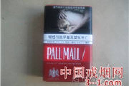 PALL MALL(硬红)澳门版 | 单盒价格上市后公布 目前