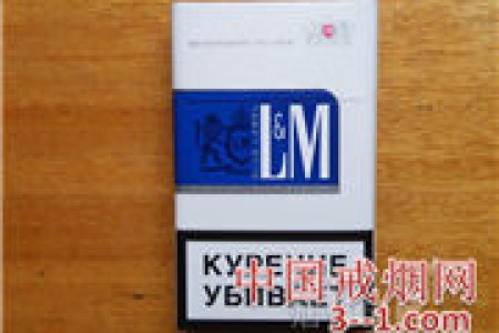 L&amp;M(硬蓝)俄罗斯含税版 | 单盒价格上市后公布 目前