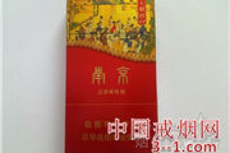 南京(大观园) | 单盒价格￥45元 目前已上市