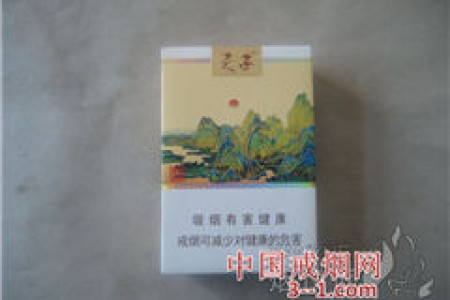 天子(千里江山) | 单盒价格￥35元 目前已上市