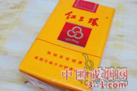 红三环(软黄) | 单盒价格￥2元 目前已上市