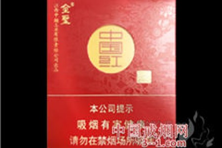 金圣(圣地中国红) | 单盒价格￥100元 目前已上市
