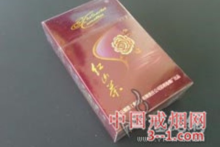 红山茶(紫) | 单盒价格￥5元 目前已上市