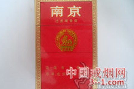 南京(红) | 单盒价格￥12元 目前已上市