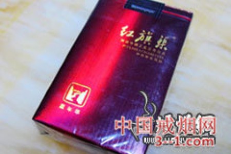 红旗渠(嘉年华) | 单盒价格￥7元 目前已上市