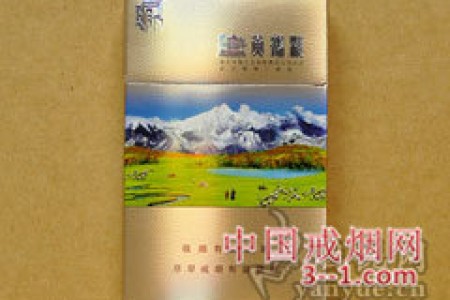 黄鹤楼(红景天) | 单盒价格￥15元 目前已上市