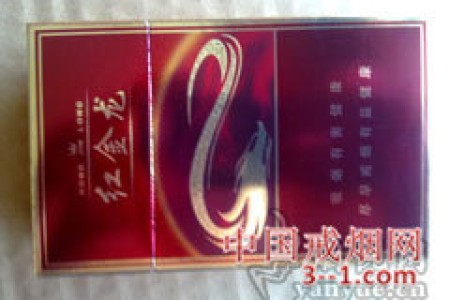 红金龙(硬红火之舞) | 单盒价格￥11元 目前已上市