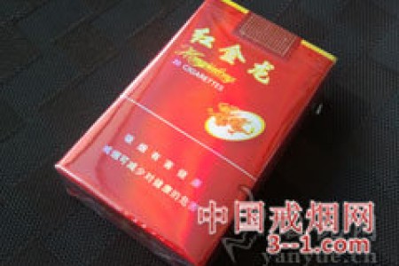 红金龙(软精品) | 单盒价格￥11元 目前已上市