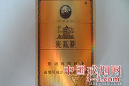 黄鹤楼(硬雅香) | 单盒价格￥22元 目前已上市
