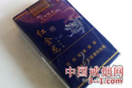 红金龙(软蓝九州腾龙) | 单盒价格￥4元 目前已上市
