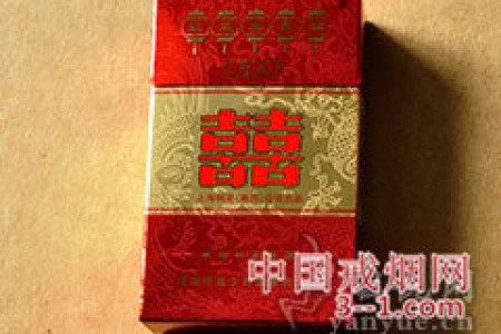 红双喜(硬精品) | 单盒价格￥18元 目前已上市