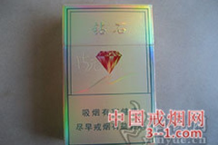 钻石(金石) | 单盒价格￥15元 目前已上市