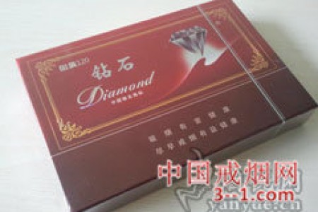 钻石(硬红120) | 单盒价格￥45元 目前已上市