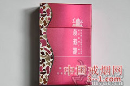 黄鹤楼(迷彩笑春风) | 单盒价格￥80元 目前已上市