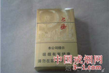 红双喜(硬金上海) | 单盒价格￥11元 目前已上市