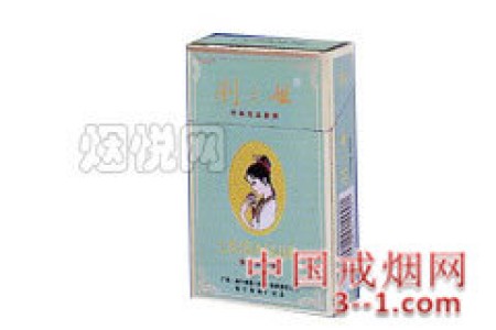 硬盒特制（佳品）刘三姐 | 单盒价格上市后公布 目前待上市
