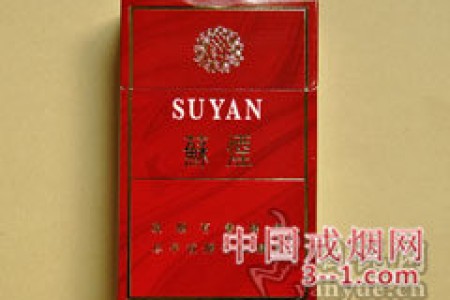 苏烟(七星) | 单盒价格￥28元 目前已上市