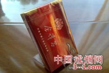 金许昌(软红) | 单盒价格￥2.5元 目前已上市
