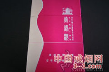 黄鹤楼(金笑春风) | 单盒价格￥80元 目前已上市