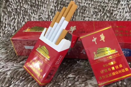 云霄香烟一手货源厂家,国烟批发厂家,微信卖中华烟一条180元