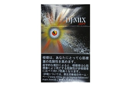 DJ Mix(陈皮爆珠日版)香烟批发