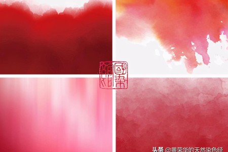 中国传统色彩——红色（中国传统色彩红色系色谱完整版）