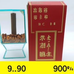 99至尊香烟价格(99至尊香烟价格上涨 一支香烟能涨多少？)
