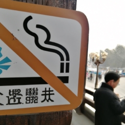 45左右香烟排行(中国香烟排行榜Top10)