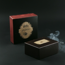 黑盒软中华香烟价格(黑盒软中华香烟价格走势)
