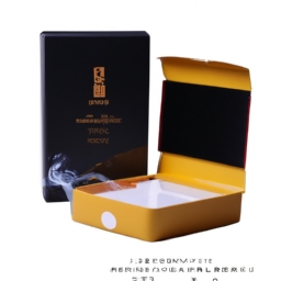 宽窄中支香烟价格表图大全扁盒(宽窄中支香烟价格表图大全扁盒)