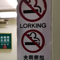 香港为什么禁电子烟不禁香烟(为什么香港禁电子烟而不禁香烟？)