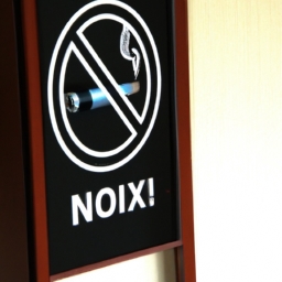 室内禁电子烟(室内禁电子烟：保护健康，合理管理)