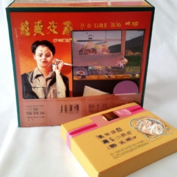 中华硬盒烟价格表和图片(中华硬盒烟价格表及图片)