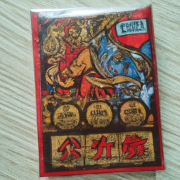 重庆香烟价格表图大全100元一包(重庆香烟价格表图大全100元一包)