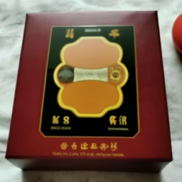 中华硬盒细烟价格表和图片(中华硬盒细烟价格表及图片)