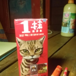 陕西好猫烟有软盒30元的吗(陕西好猫烟有软盒30元的吗：探究陕西好猫软包烟价格趋势)