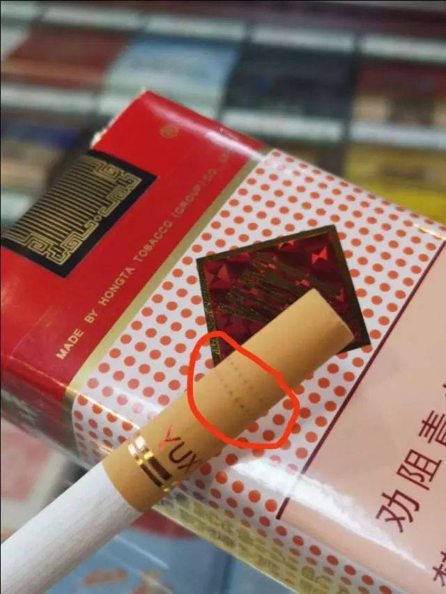 现在云霄卷烟厂生产正品烟了吗_潮州烟好还是云霄烟好_上海烟厂生产哪些烟