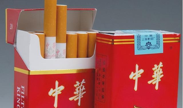 中华香烟_中华软盒香烟价格表图_免税店中华5000香烟价格