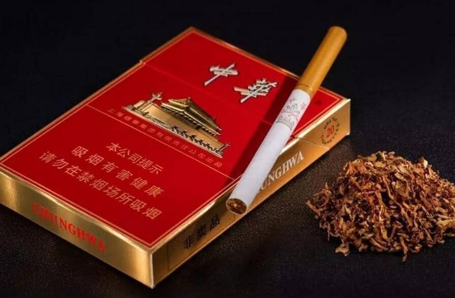中华软盒香烟价格表图_免税店中华5000香烟价格_中华香烟