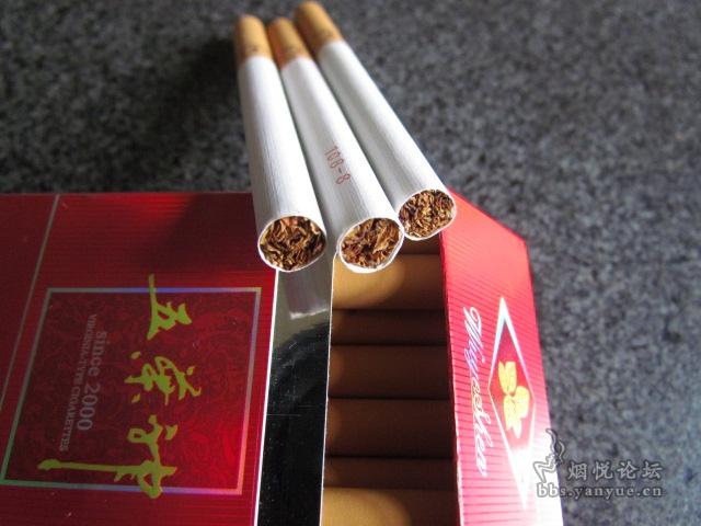五叶神硬金特制出口香烟
