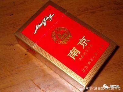 中华香烟_中华软包香烟价格_中华2000香烟价格表