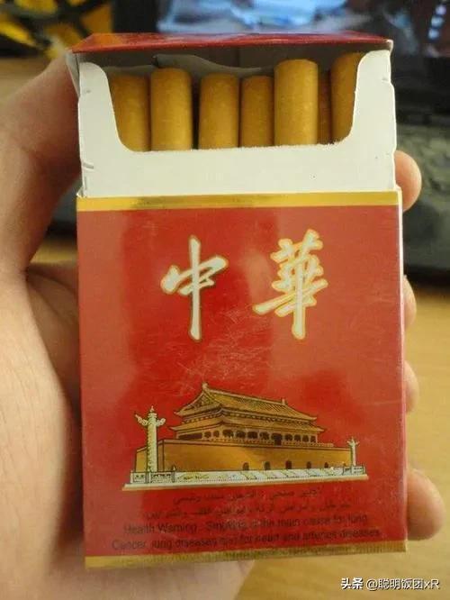 中华香烟_雍荣中华暗香5000香烟_免税店中华5000香烟价格